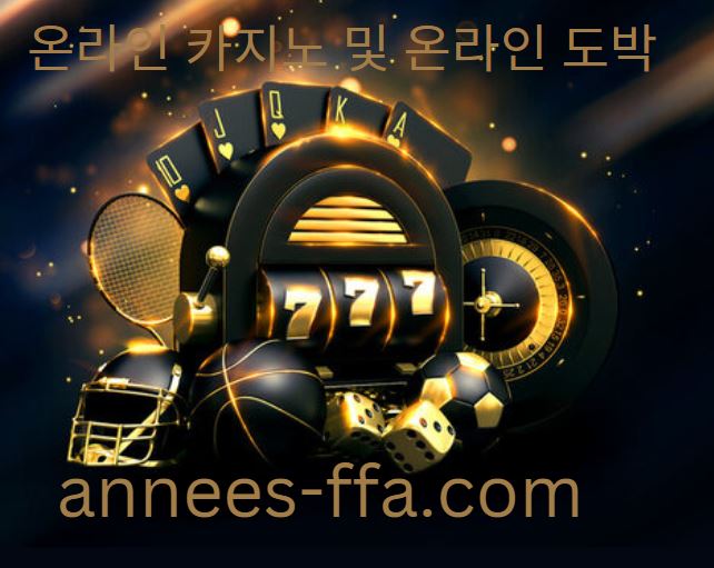 annees-ffa.com